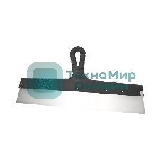 Шпатель фасадный Rexant 250 мм нержавеющая сталь, пластмассовая рукоятка
