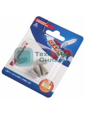 Соединительный изолирующий зажим Rexant 