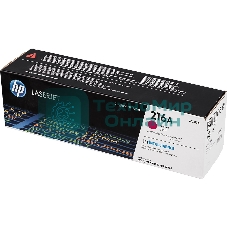 Картридж лазерный HP 216A пурпурный для HP Color Laser Jet Pro MFP M182/M183 850 стр