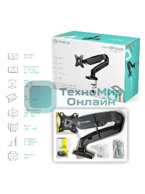 Кронштейн (держатель) ONKRON G80 для монитора 13