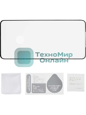 Защитное стекло для экрана Redline Corning черный для Samsung Galaxy S21+ 1шт. (УТ000023709)