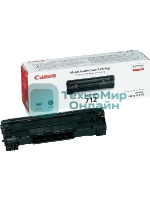 Картридж лазерный Canon Cartridge 712 (1870B002/1870A002) черный (1500 стр.) для Canon LBP-3010/3100