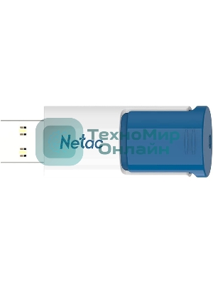Флешка USB Netac U182 Blue 128Gb <NT03U182N-128G-30BL>, USB 3.0, сдвижной корпус, пластиковая бело-синяя