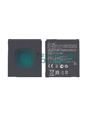 Аккумуляторная батарея B11P1421 для Asus Zenfone C ZC451CG
