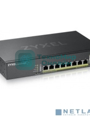 Коммутатор Zyxel NebulaFlex Pro GS2220-10HP-EU0101F 10G 8PoE+ 180W управляемый