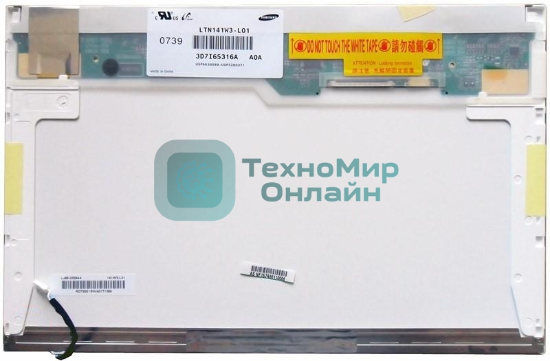 Матрица LTN141W3-L01