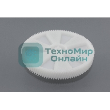 Большая шестерня для мясорубки Kenwood KW650740