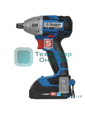 Бесщеточный гайковерт ЗУБР Профессионал GB-250-22, 20В, 2 АКБ (2Ач), в кейсе