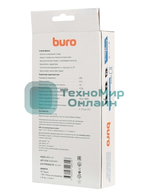 Сетевой фильтр Buro 800SH-1.8-W 1.8 м, 8 розеток, белый, коробка
