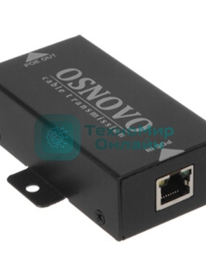 Удлинитель Osnovo E-PoE/1G