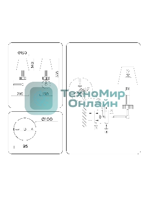 Настенный светильник Ambrella light LH71005 BN/WH никель/белый E14 max 40W 210*150*355