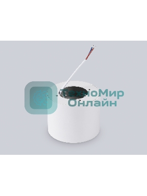 Светильник Ambrella light TN5304 WH/GD белый/золото GX53 max 15W D83*65