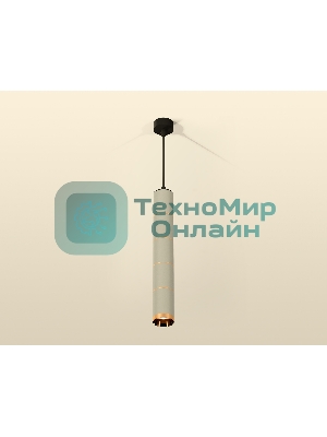 Светильник Ambrella Light XP6314030 SGR/SBK/PYG серый песок/черный песок/золото желтое полированное MR16 GU5.3