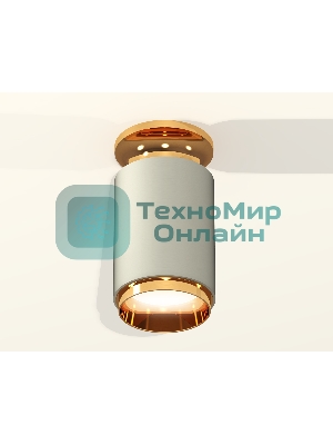 Светильник Ambrella Light XS6314121 SGR/PYG серый песок/золото желтое полированное MR16 GU5.3 (N6905, C6314, N6124)