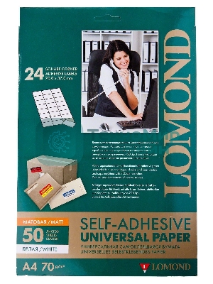 Самоклеящаяся бумага Lomond универсальная для этикеток, A4, 24 делен. (70 x 37 мм), 70 г/м2, 50 листов