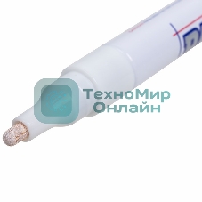 Маркер-краска MunHwa 