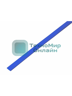 Трубка термоусадочная Rexant 6.0/3.0 1м син.