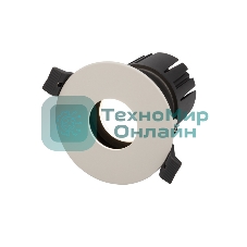 Светильник встраиваемый поворотный Rexant Horeca Dark Light с антиослепляющим эффектом 12 Вт 4000 К Ring LED WHITE