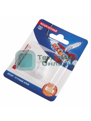 Разъем антенный на кабель штекер-TV угловой белый блист. Rexant 06-0014-A