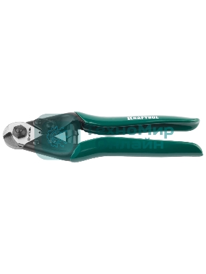 Тросорез-кусачки KRAFTOOL EXPERT универсальный, кабель до 5мм, длина 190мм