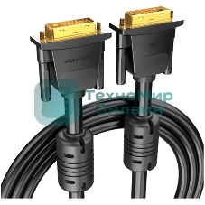 Кабель Vention DVI-I Dual link 24+5M/VGA 15M с ферритовым фильтром - 1.5м.