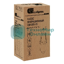Вибрационный насос Сибртех СВН30025 верхний забор 300 Вт напор 75 м 1200 л/ч кабель 25 м