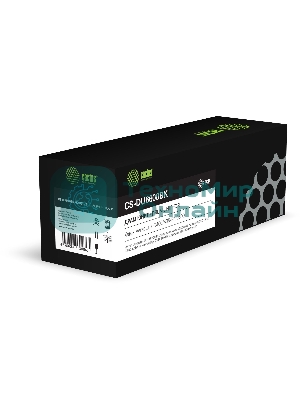 Блок фотобарабана Cactus CS-DU6600BK 604K77555 черный ч/б:60000стр. для VersaLink C400/405, Ph 6600 Xerox