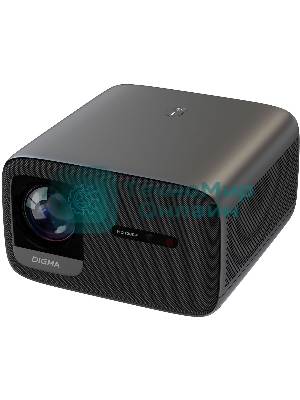 Проектор Digma DP-FHD800A LCD 12000Lm LS 800Lm ANSI (1920x1080) 3000:1 ресурс лампы:50000часов 2xUSB typeA 2xHDMI 4.1кг