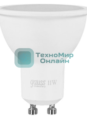 Лампа светодиодная Gauss Elementary 13631 11Вт цок.: GU10 софит 180B св. свеч. бел. хол. MR16 (упак.: 10 шт)