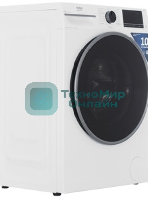 Стирально-сушильная машина Beko B3DFR57H23W белый, загрузка фронтальная 7,5 кг, 1200 об/мин., класс: В