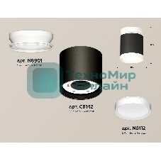 Светильник Ambrella Light XS8142015 SBK/SWH черный песок/белый песок GX53 (N8901, C8142, N8112)