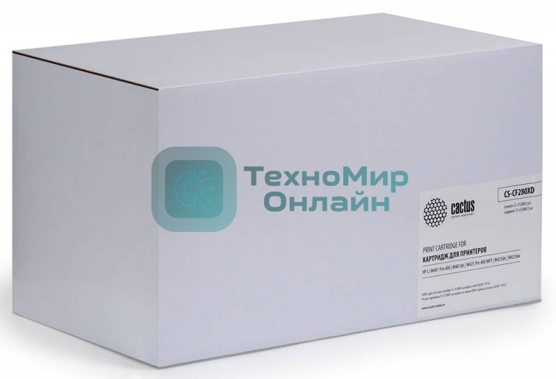Картридж лазерный Cactus CS-CF280XD черный (2x6900 стр.) для HP LJ Pro 400/M401/M425