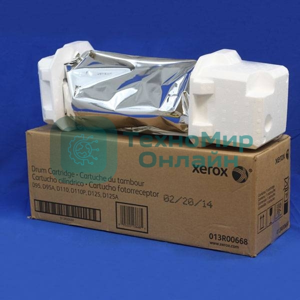 Драм-картридж Xerox D95/110/125/130 500K