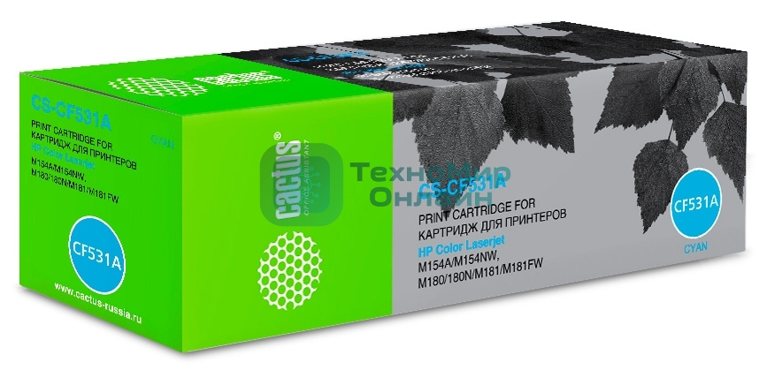 Картридж лазерный Cactus CS-CF531A голубой (900 стр.) для HP LJ M180n/M181fw