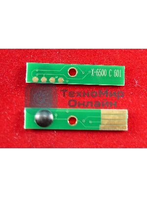 Чип ELP для Xerox Phaser 6500/WC6505 Cyan, 2.5K (Китай)