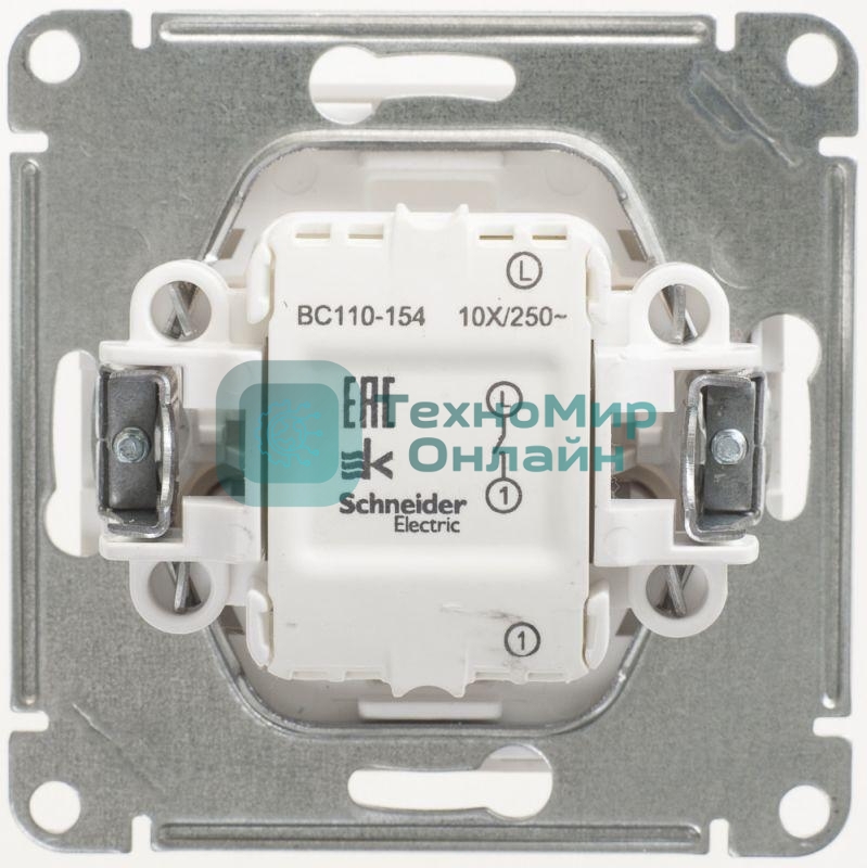 Механизм выключателя 1-кл. СП W59 10А IP20 10АХ бел. SchE VS110-154-1-86