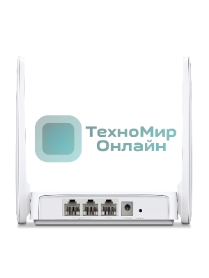 Роутер Mercusys 300Mbps Multi-Mode Wireless N Router, 2× Fixed External Antennas, 2× 10/100 Mbps LAN Ports, 1× 10/100 Mbps WAN Port, FEATURE: Access Point Mode, WPS/Reset Button, IPTV, IPv6, Beamforming, MU-MIMO, Parental Controls, Guest Network