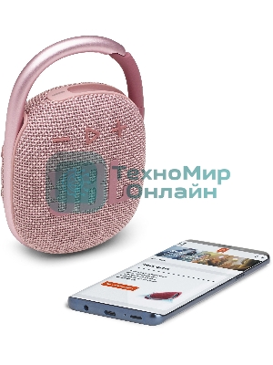 Портативная акустика JBL CLIP 4, розовый