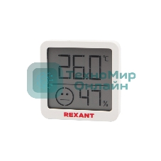 Метеостанция комнатная Rexant S5023