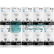 Лампа светодиодная Gauss Elementary 15Вт цок.:E27 груша 220B 6500K св.свеч.бел.хол. A60 (упак.:10шт) (23235)