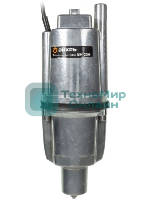 Насос вибрационный Вихрь ВН-25Н 68/8/11