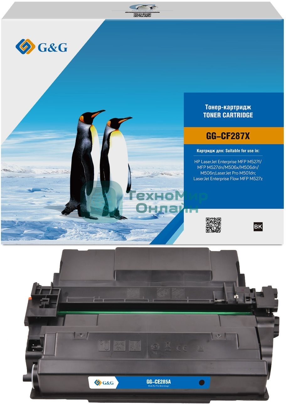 Картридж G&G аналог HP CF287X 18k с чипом