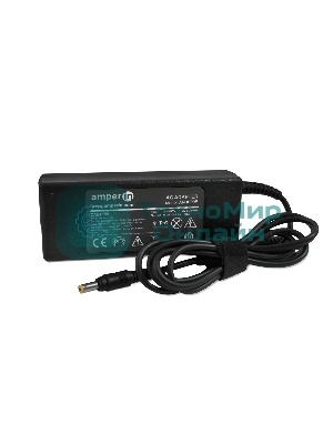 Блок питания (сетевой адаптер) Amperin AI-HP90F для ноутбуков HP PPP012L-S 18.5V 4.9A 4.8x1.7