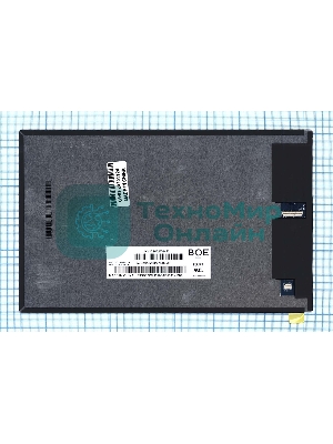 Матрица NV101WUM-N52