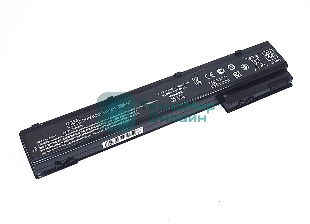 Аккумуляторная батарея для ноутбука HP 8560W 14.8V 5200mAh OEM черный