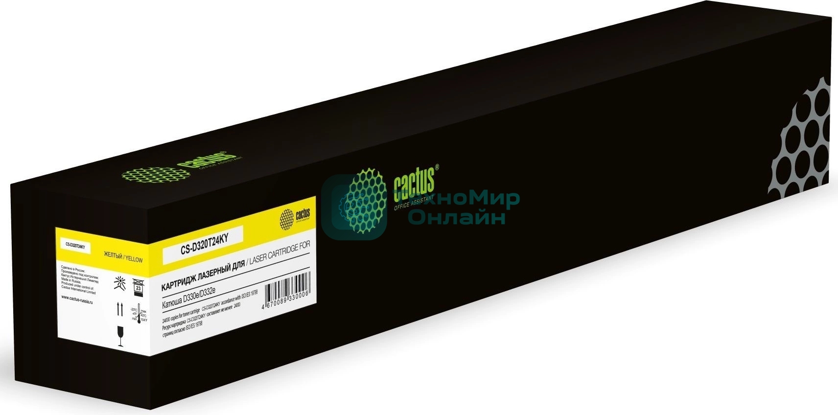 Картридж лазерный Cactus CS-D320T24KY (D320T24KY) желтый (24000 стр.) для Катюша D330e/D332e