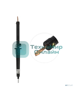 Паяльник Rexant ЭПСН 220В 25Вт дерев. ручка ПД