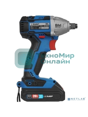 Бесщеточный гайковерт ЗУБР Профессионал GB-250-22, 20В, 2 АКБ (2Ач), в кейсе