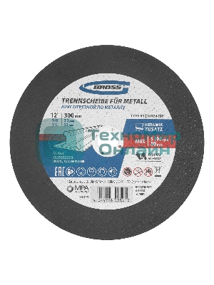 Круг отрезной по металлу Gross 300 x 3,2 x 32 мм, WA24TBF