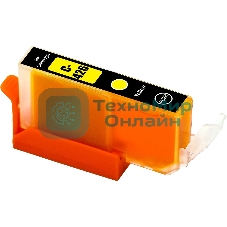 Картридж струйный NVPrint CLI-426Y (NV-4559B001) Yellow для Canon Pixma iP4840, MG5140, MG6140, MG8140 (10.5 мл) совместимый